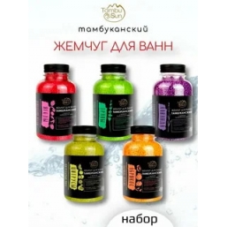 Тамбуканский жемчуг для ванн «TambuSun»