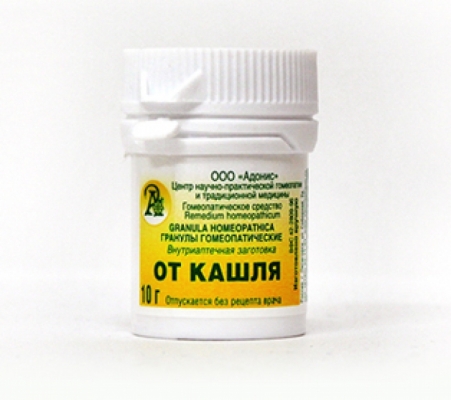 Гранулы гомеопатические «От кашля»10гр.