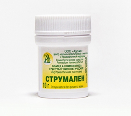 Гранулы гомеопатические «Струмален»10гр.