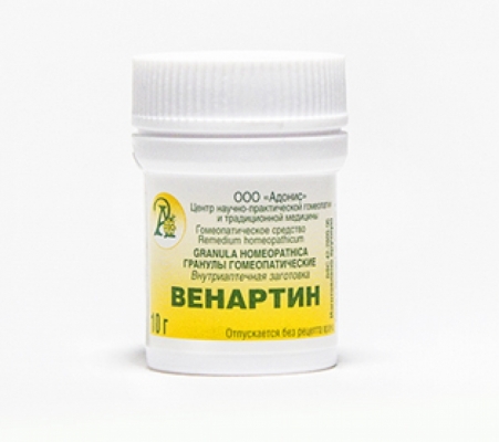 Гранулы гомеопатические «Венартин»10гр.