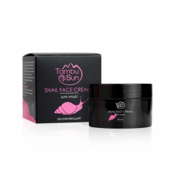 Snail face cream для лица «Увлажняющий» «Tambusun» 50мл.