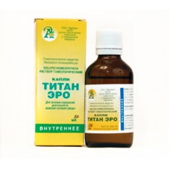 Гомеопатические капли ТИТАН ЭРО (TITAN ERO) 50мл.(Адонис)
