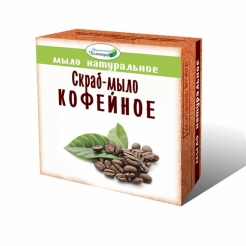 Мыло натуральное «Скраб-мыло кофейное» «Компанцефф® 95 гр.